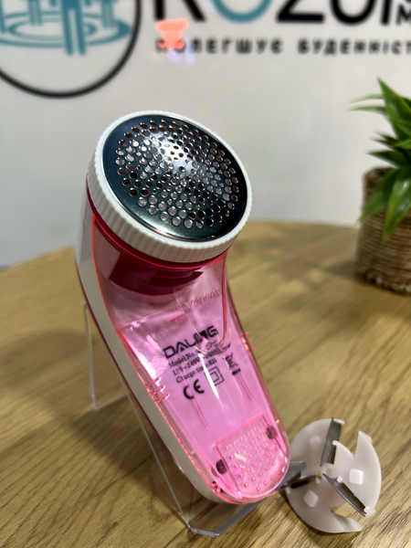 Мощная машинка для удаления катишек Dailing PINK Lint Remover безпроводная машинка от катышек, машинка для удаления катышек от стрижки катишків 5 Вт