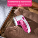 Мощная машинка для удаления катишек Dailing PINK Lint Remover безпроводная машинка от катышек, машинка для удаления катышек от стрижки катишків 5 Вт