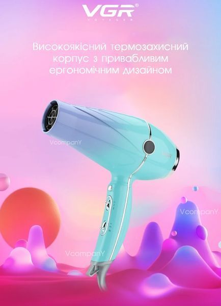 Профессиональный мощный фен для волос VGR фен стайлер, фен c насадкой концентратор 2400Вт