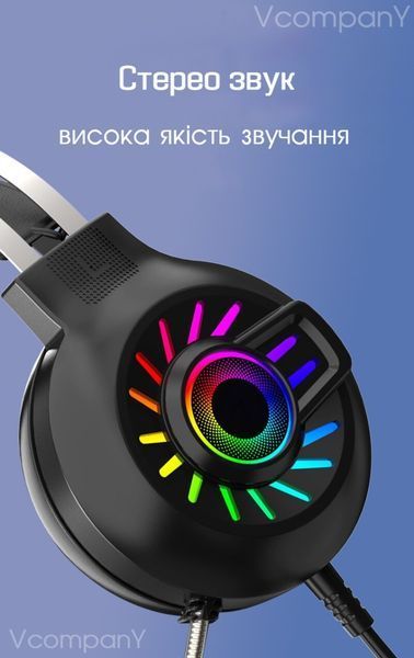 Наушники игровые с микрофоном проводные Xtrike Me, стерео наушники с LED подсветкой RGB, Черный ( GH 605 )