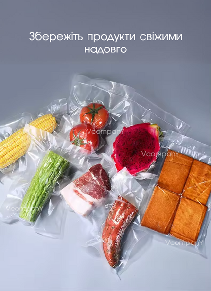 Домашній вакууматор для продуктів BITEK 110 Вт Кухонний вакуумний пакувальник, Спаювач