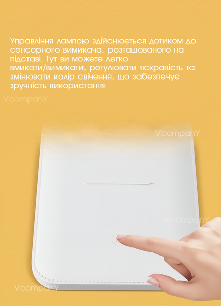 Настільна лампа з акумулятором світлодіодна, з підставкою для телефону USB Bailong