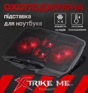Охолоджувальна підставка для ноутбука Xtrike З кулером та підсвіткою 802