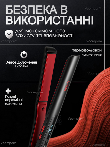 Плойка для выпрямления волос, стайлер для волос VGR, Утюжок для волос с температурным контролем 100-230&deg;C, 50 Вт, Красный
