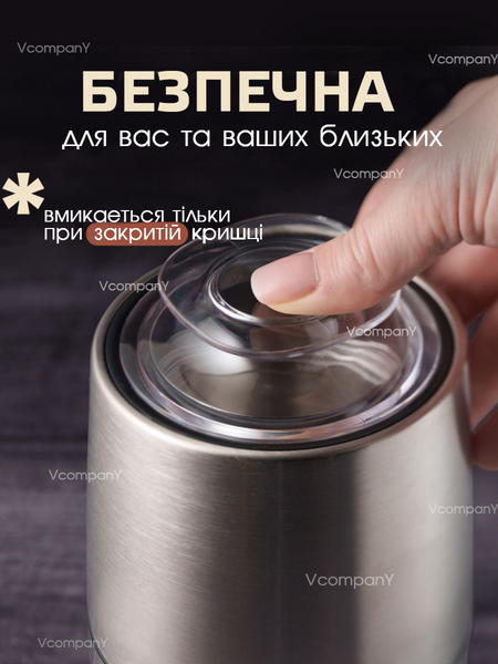 Кофемолка Bitek, электрическая кофемолка ножевая 1000 Вт Нержавеющая Стал