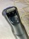 Триммер Мужская Беспроводная Электробритва мужская Аккумуляторная VGR Electric Shaver IPX7 ( V-306 )