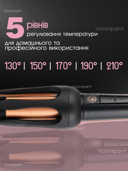 Автоматический стайлер, профессиональная плойка для волос волна AUTOMATIC CURLING Плойка для локонов, 45 Вт Black