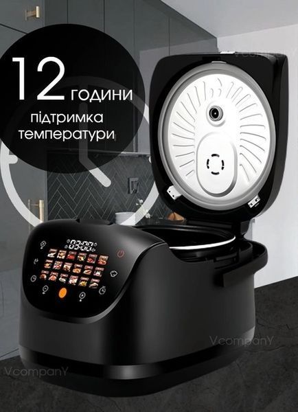 Мультиварка пароварака с сенсорным екраном Prime 860 Вт рисоварка на 18 программ, Черный (PMC1786SB )