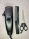 Професійна машинка для стрижки волосся Gemei Professional hair clipper титанові ножі, 10 насадок, чохол ( GM 836 )