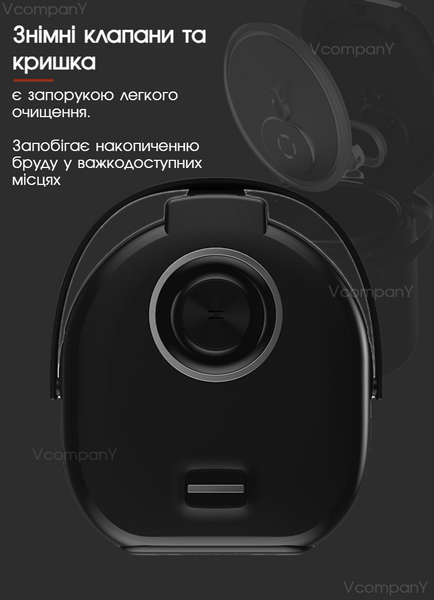 Мультиварка пароварака з сенсорним екраном Prime 860 Вт рисоварка на 18 програм, Чорний