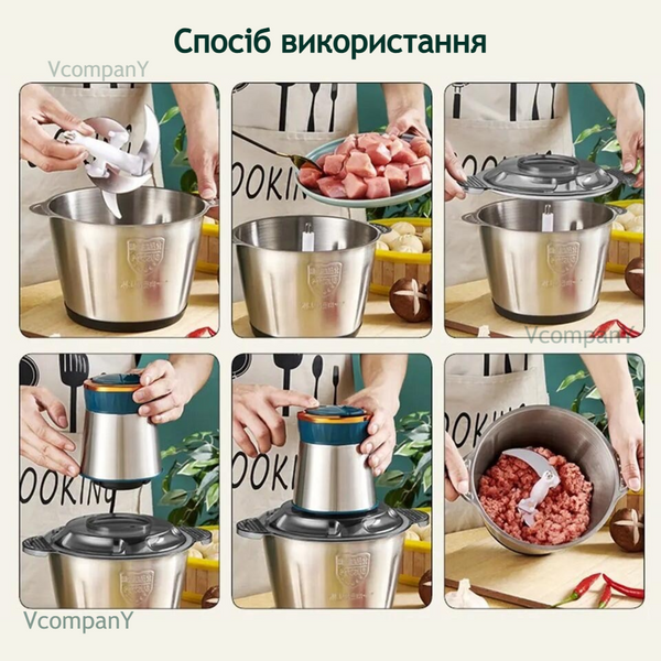 Подрібнювач кухонний, подрібнювач чопер, блендер з металевою чашою, Rainberg 1300 Вт Chopper, Зелений