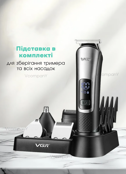 Тример для стрижки волосся, машинка для стрижки аккумуляторна, тример для бороди та носа, набір для стрижки Vgr 6 в 1 trimmer, Black