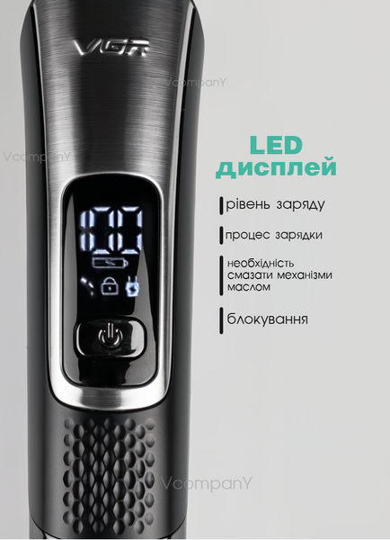Тример для стрижки волосся, машинка для стрижки аккумуляторна, тример для бороди та носа, набір для стрижки Vgr 6 в 1 trimmer, Black