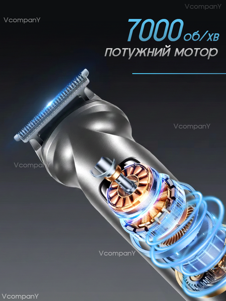 Тример для бороди 7000 об/хв VGR STYLISH PROFESSIONAL SET 5 Вт 14 насадок, Підставка у подарунок