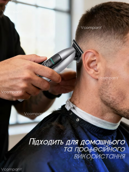 Тример для бороди 7000 об/хв VGR STYLISH PROFESSIONAL SET 5 Вт 14 насадок, Підставка у подарунок