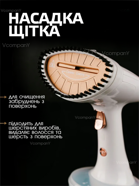 Отпариватель Bitek отпариватель для одежды, ручной отпариватель, отпариватель для одежды, Парогенератор 2400 Вт White