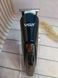 Машинка для стрижки аккумуляторная Vgr Lemex Trimmer Set триммер для стрижки волос, аккумуляторный триммер для бороды Черный ( v 012 )