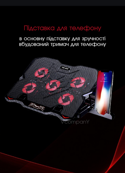 Охолоджуюча підставка для ноутбука, столик для ноутбука з 5 кулерами Xtrike ME Чорний ( FN-813 )
